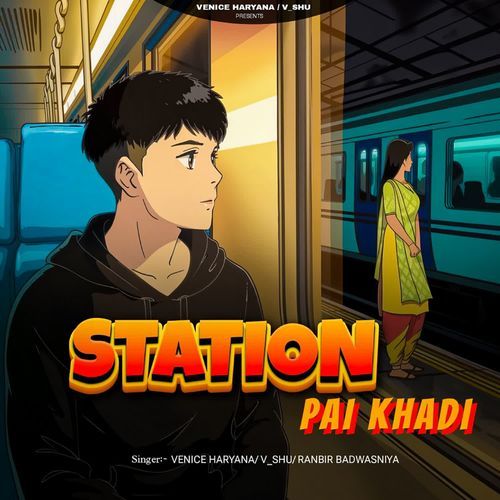 Station Pai Khadi