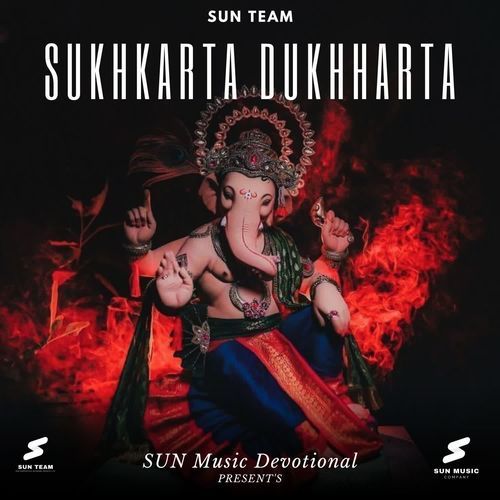 Sukhkarta Dukhharta