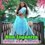 Sun Joganiya