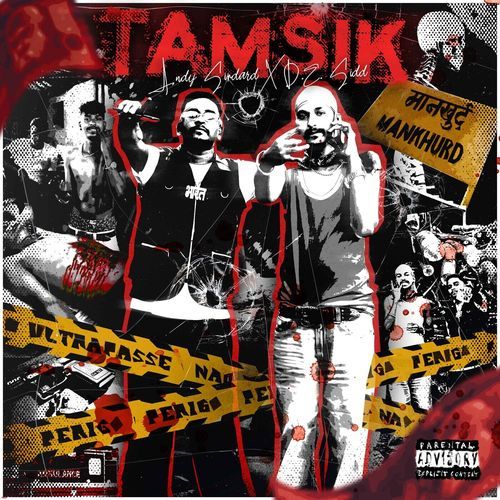 Tamsik