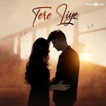 Tere Liye