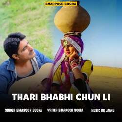 Thari Bhabhi Chun Li-AyYmBQBcBHU