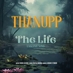 The Life (From &quot;THANUPP&quot;)-PT4BVRtAUwM