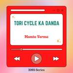 Tori Cycle Ka Danda