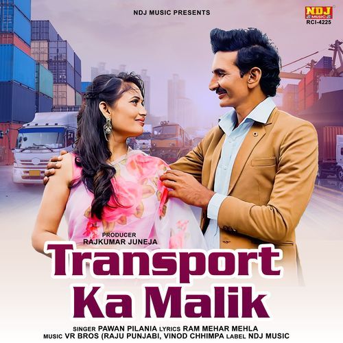 Transport Ka Malik