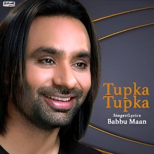Tupka Tupka