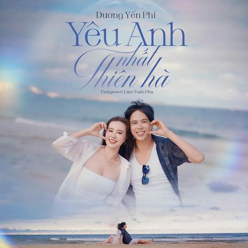 Yêu Anh Nhất Thiên Hà cover art