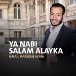 Ya Nabi Salam Alayka (Quran)