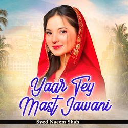 Kangan Tey Kaprday Behjay