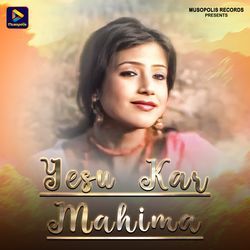 Yesu Kar Mahima-FQ0-eBl4VWs