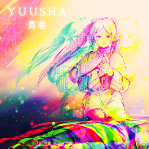 YOASOBI – “Yuusha”, Songs