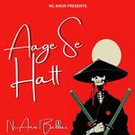 AAGE SE HATT