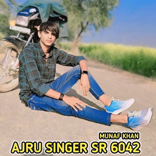 AJRU SINGER SR 6042