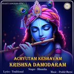Achyutam Keshavam Krishna Damodaram