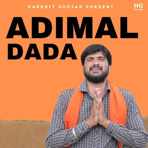 Adimal Dada