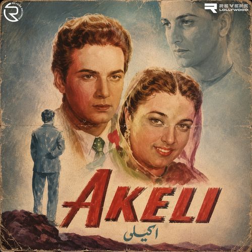 Armaan Lute Dil Toot Gaya