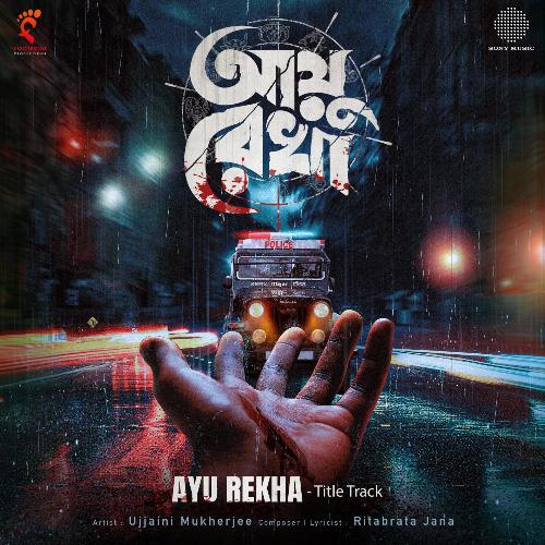 Ayu Rekha Title Track (From "Ayu Rekha")