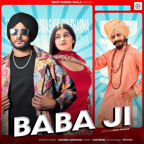 Baba Ji