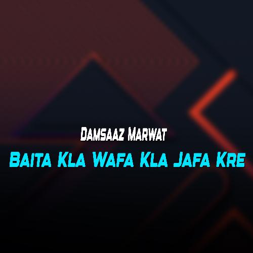 Baita Kla Wafa Kla Jafa Kre