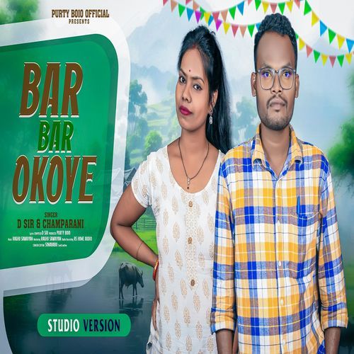 Bar Bar Okoye