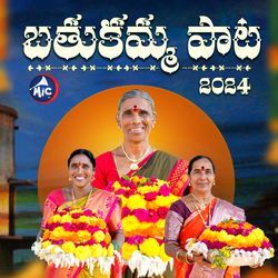 Bathukamma Song 2024-XQ4sfRN3R3I