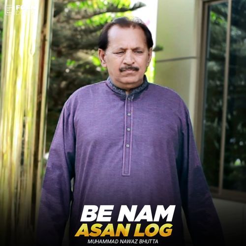 Be Nam Asan Log