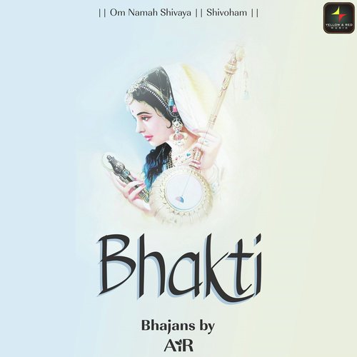 Bhakti Bin