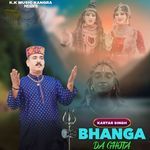 Bhanga Da Ghota