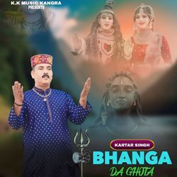 Bhanga Da Ghota-KF4KBjtbVVE