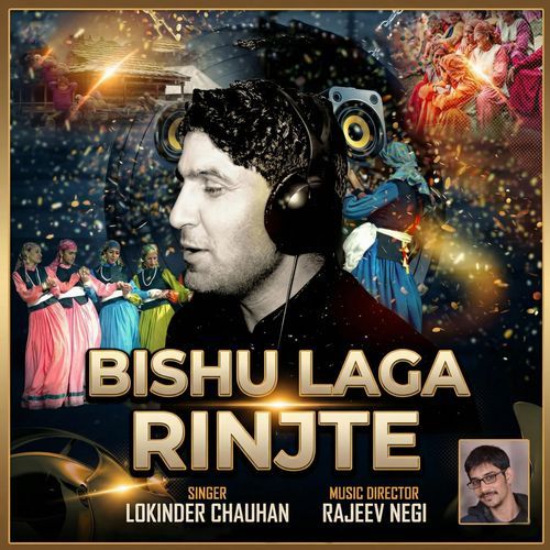 Bishu Laga Rinjte