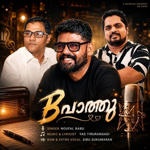 Bpathu