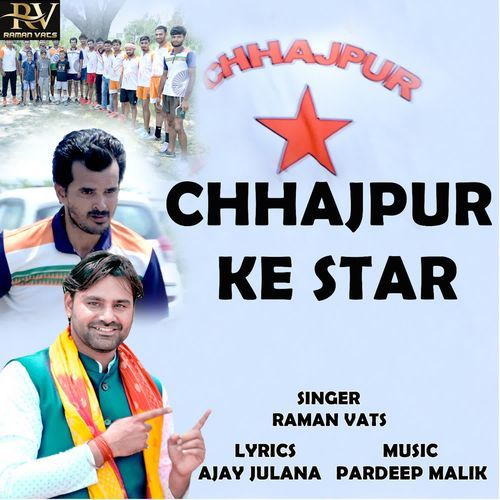 CHHAJPUR KE STAR