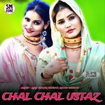 Chal Chal Ustaz