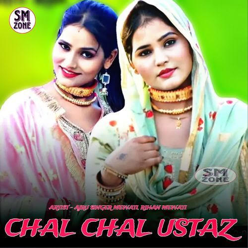 Chal Chal Ustaz