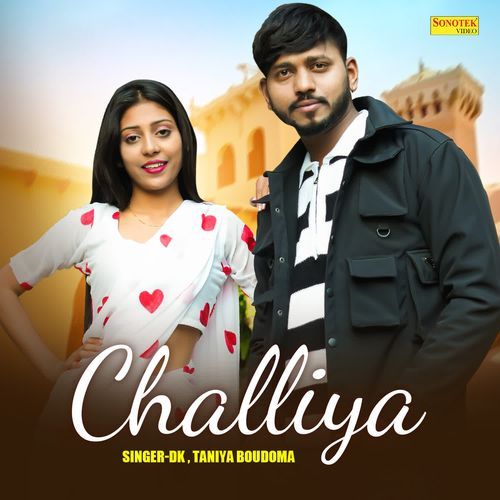 Challiya