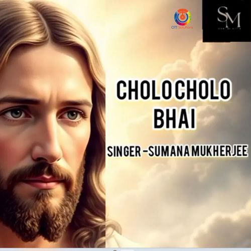 Cholo Cholo Bhai