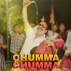 Chumma Chumma
