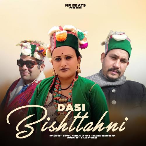 Dasi Bishttahni