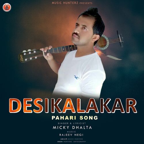Desikalakar-Pahari Song