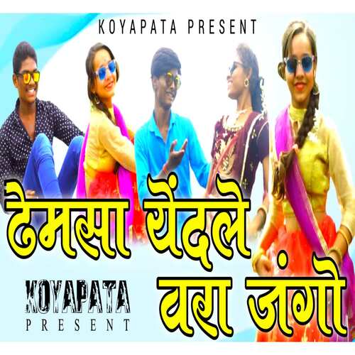 Dhemsa Yendle Vara Jango
