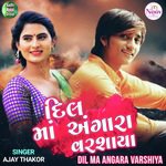 Dil Ma Angara Varshiya