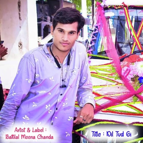 Dil Tod Gi