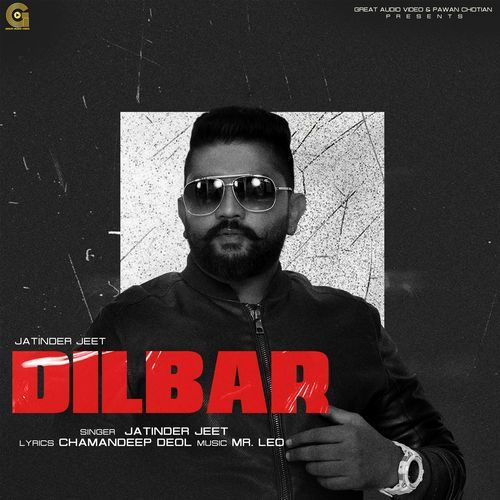 Dilbar
