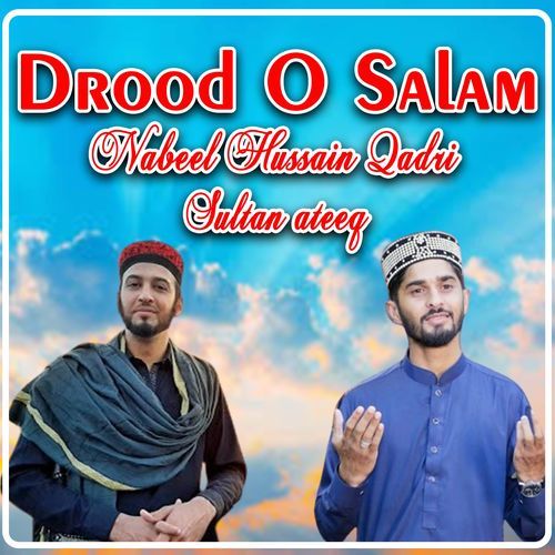 Drood O Salam