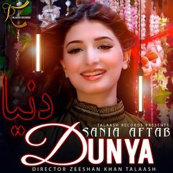 Dunya-JikHWBhZQAM