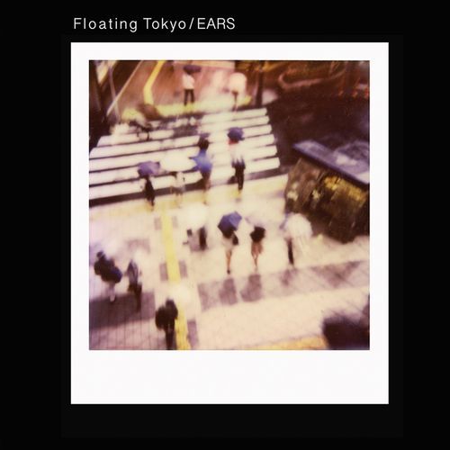 Floating Tokyo cover art