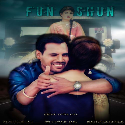 Fun Shun