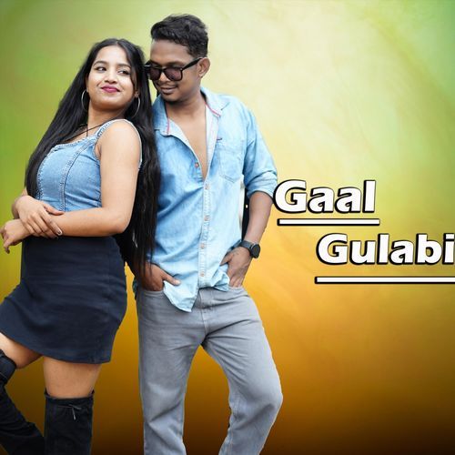 Gaal Gulabi (feat. Pk Deep) cover art