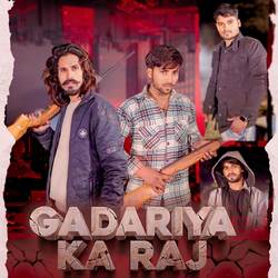 Gadariya Ka Raj-HA1eBQAdY0I