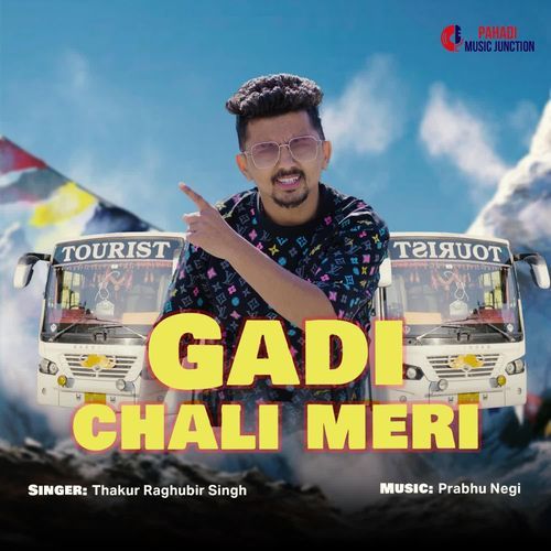 Gadi Chali Meri